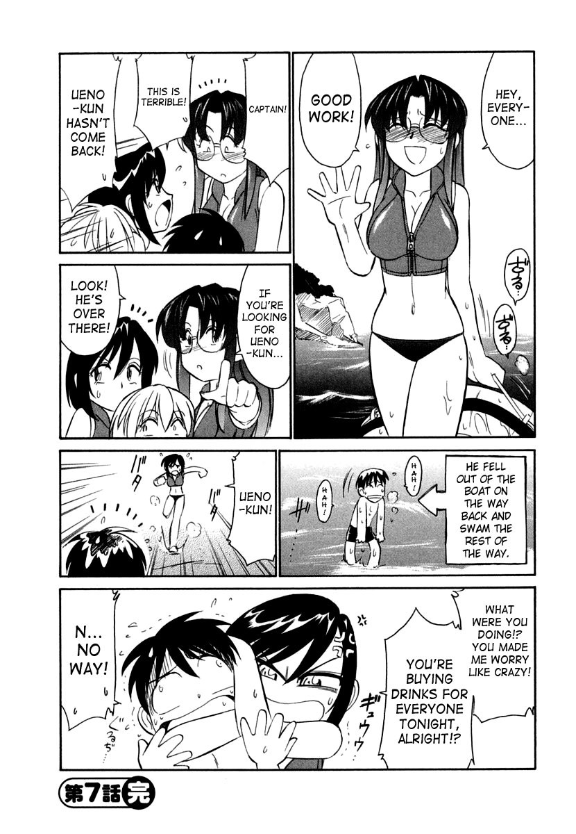 Hentai Manga Comic-Cheers! 1-Read-148